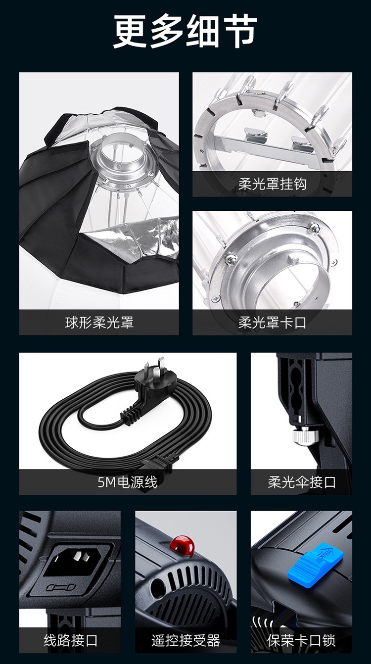 圖立方影視器材http://www.17zaoyifu.com/