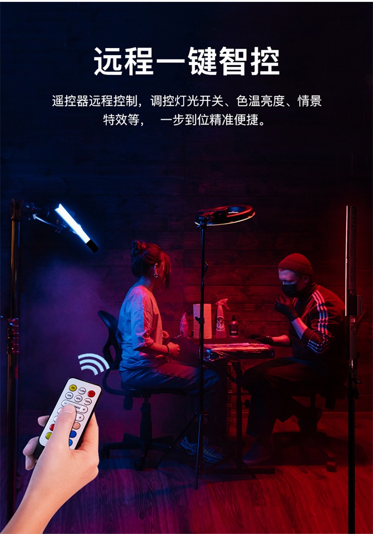圖立方影視器材http://www.17zaoyifu.com/