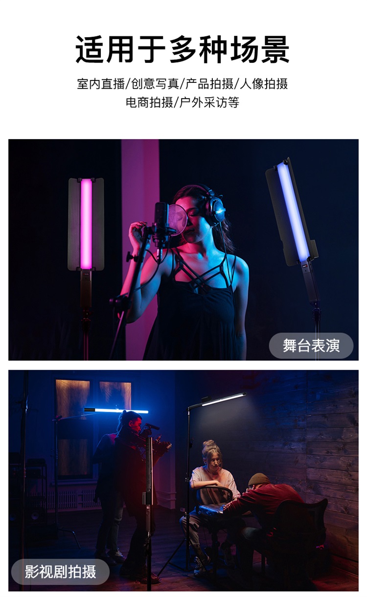 圖立方影視器材http://www.17zaoyifu.com/
