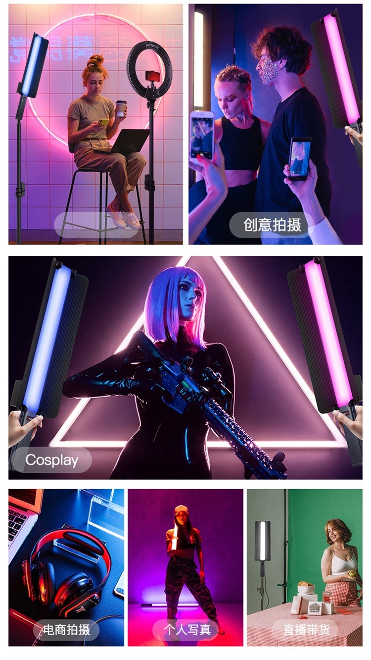 圖立方影視器材http://www.17zaoyifu.com/