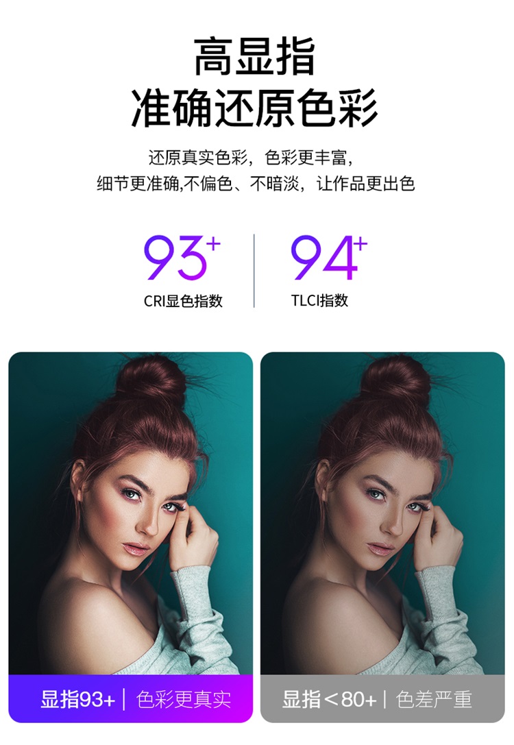圖立方影視器材http://www.17zaoyifu.com/