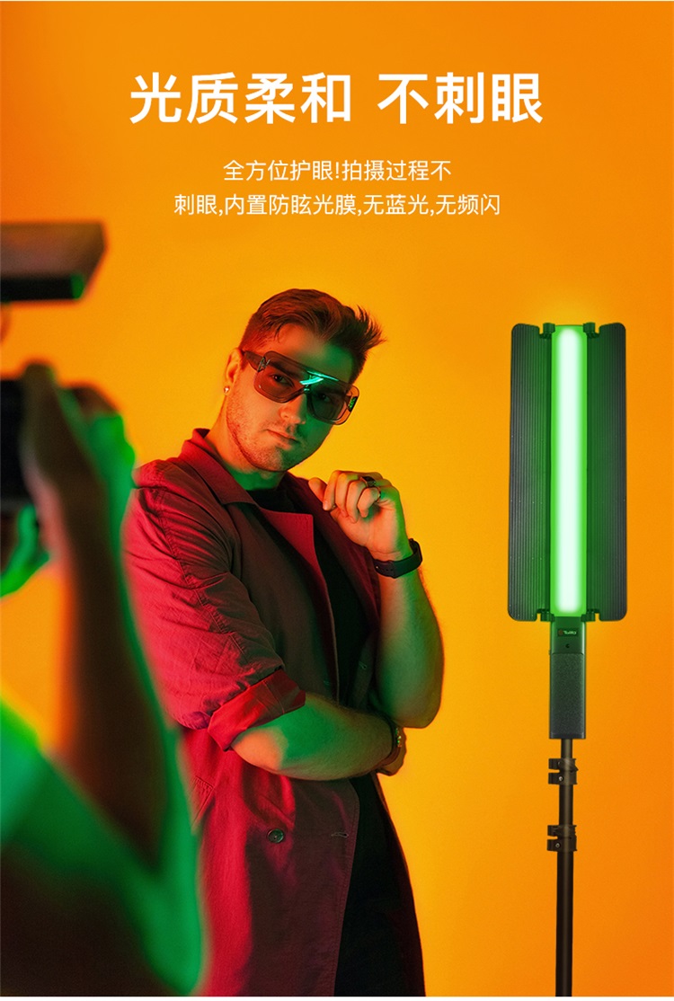 圖立方影視器材http://www.17zaoyifu.com/