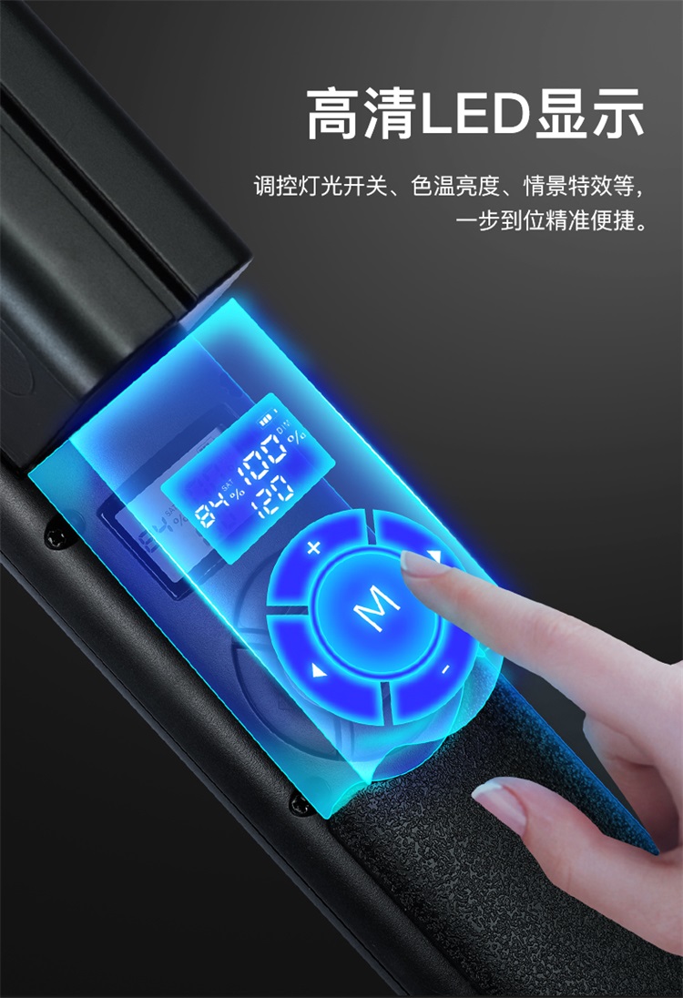 圖立方影視器材http://www.17zaoyifu.com/
