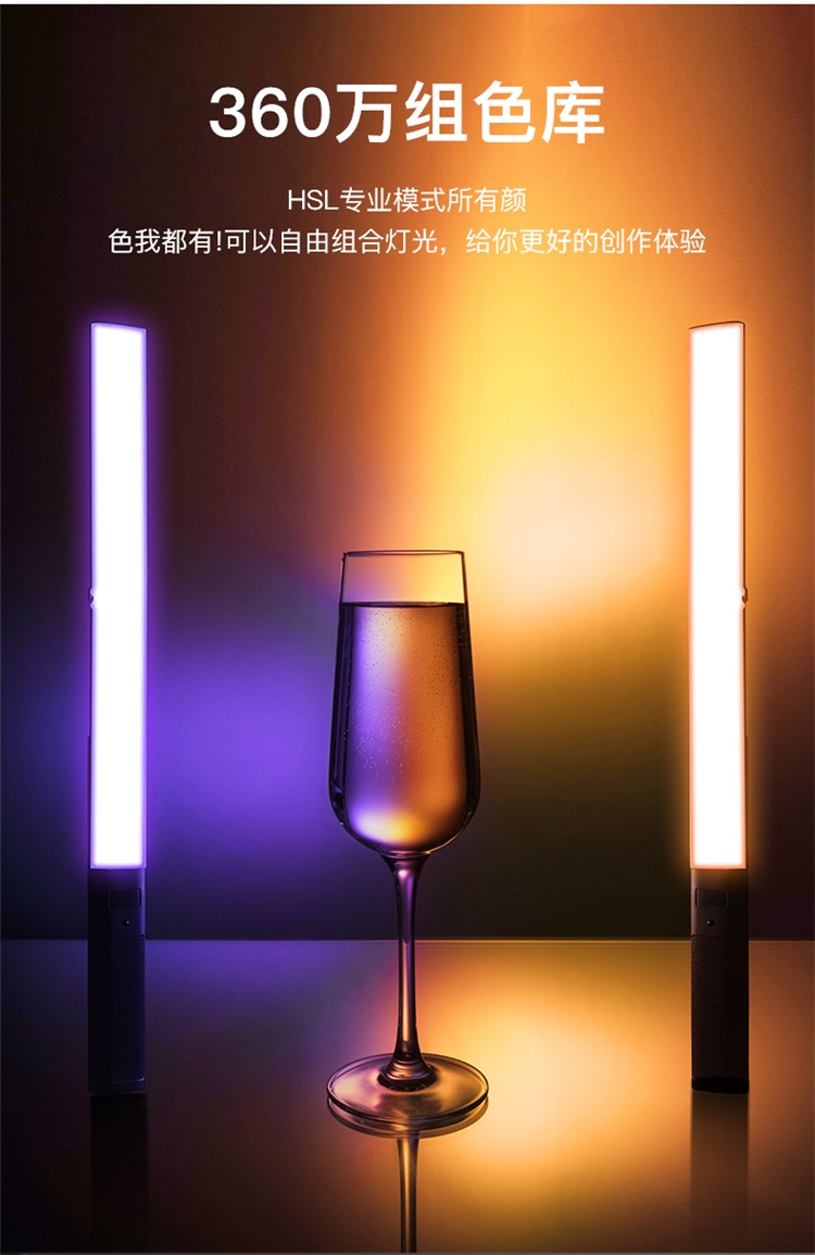 圖立方影視器材http://www.17zaoyifu.com/