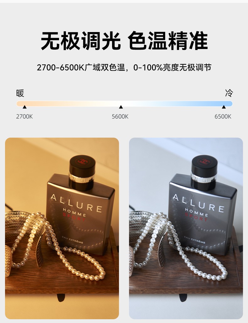 圖立方影視器材http://www.17zaoyifu.com/