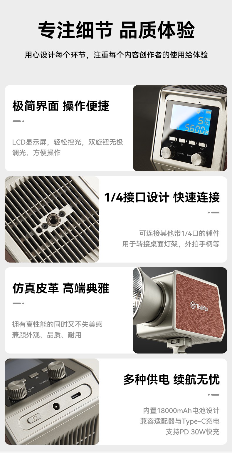 圖立方影視器材http://www.17zaoyifu.com/