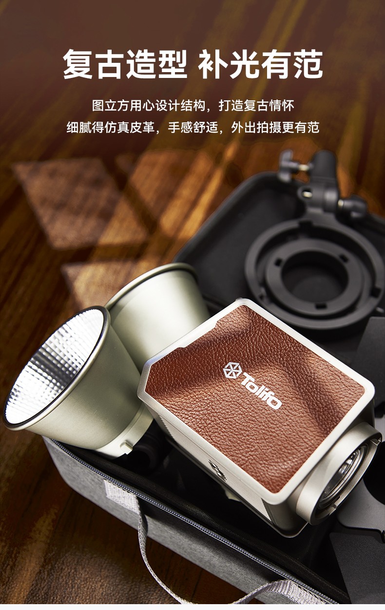 圖立方影視器材http://www.17zaoyifu.com/