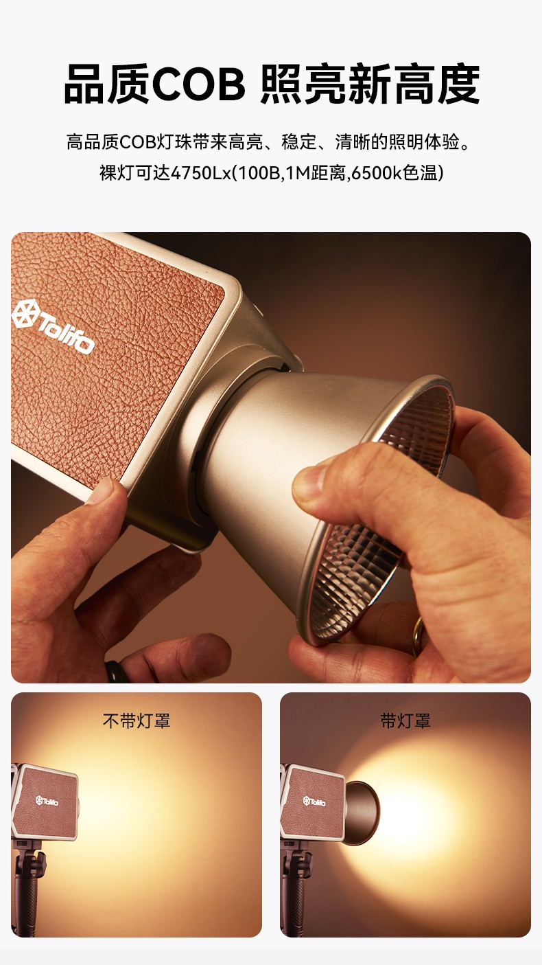 圖立方影視器材http://www.17zaoyifu.com/