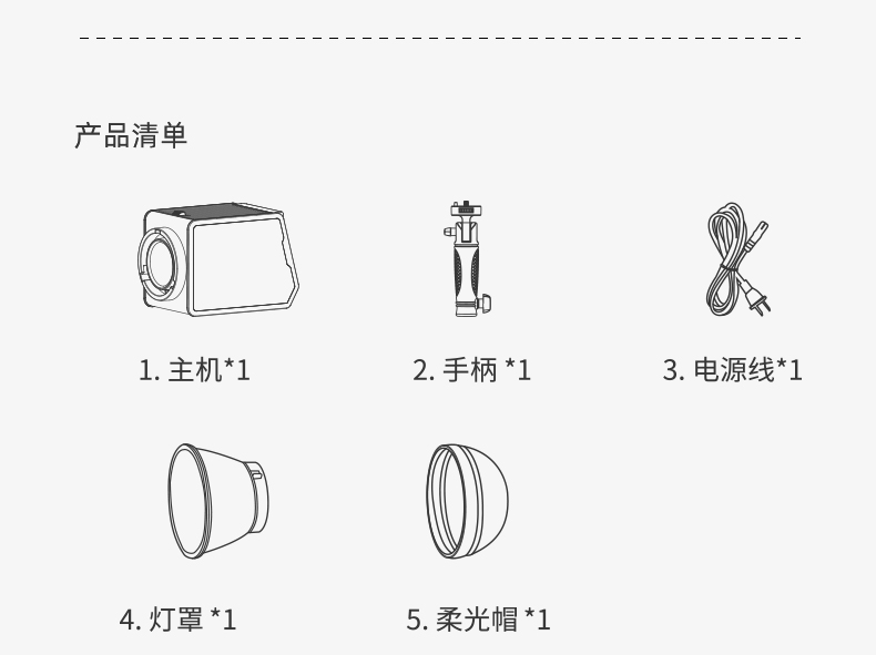 圖立方影視器材http://www.17zaoyifu.com/