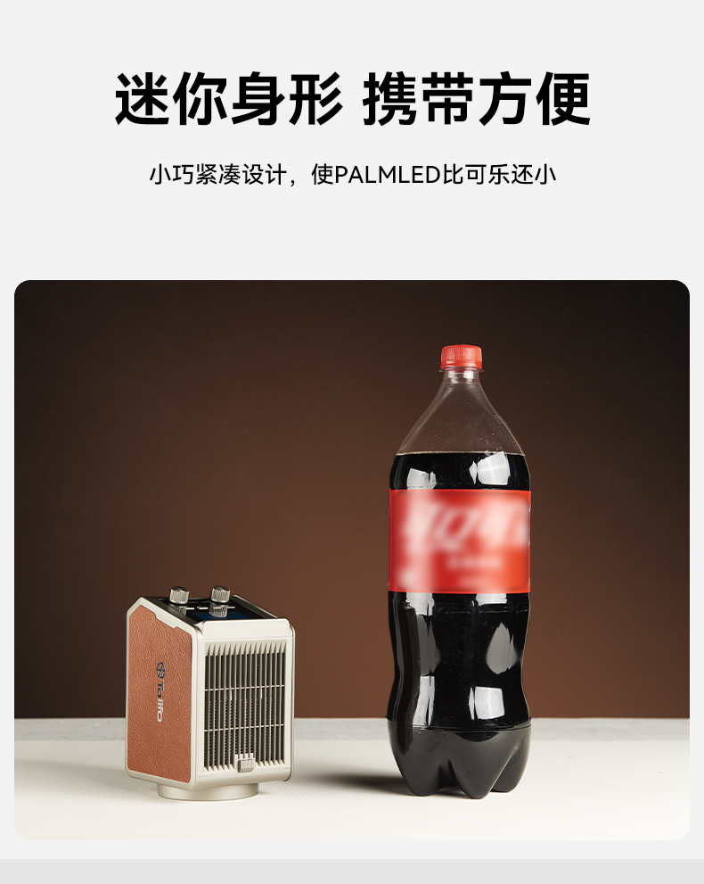 圖立方影視器材http://www.17zaoyifu.com/