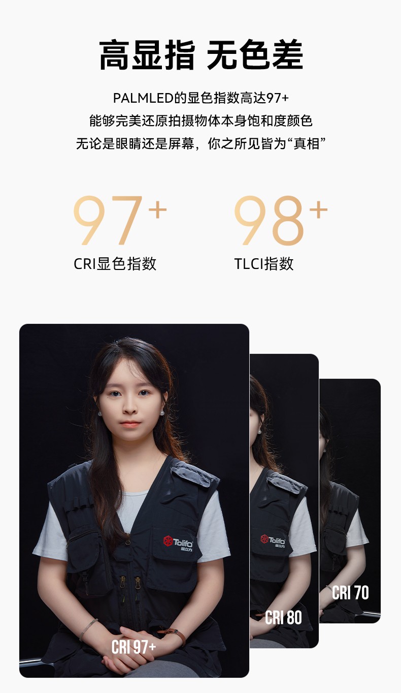 圖立方影視器材http://www.17zaoyifu.com/