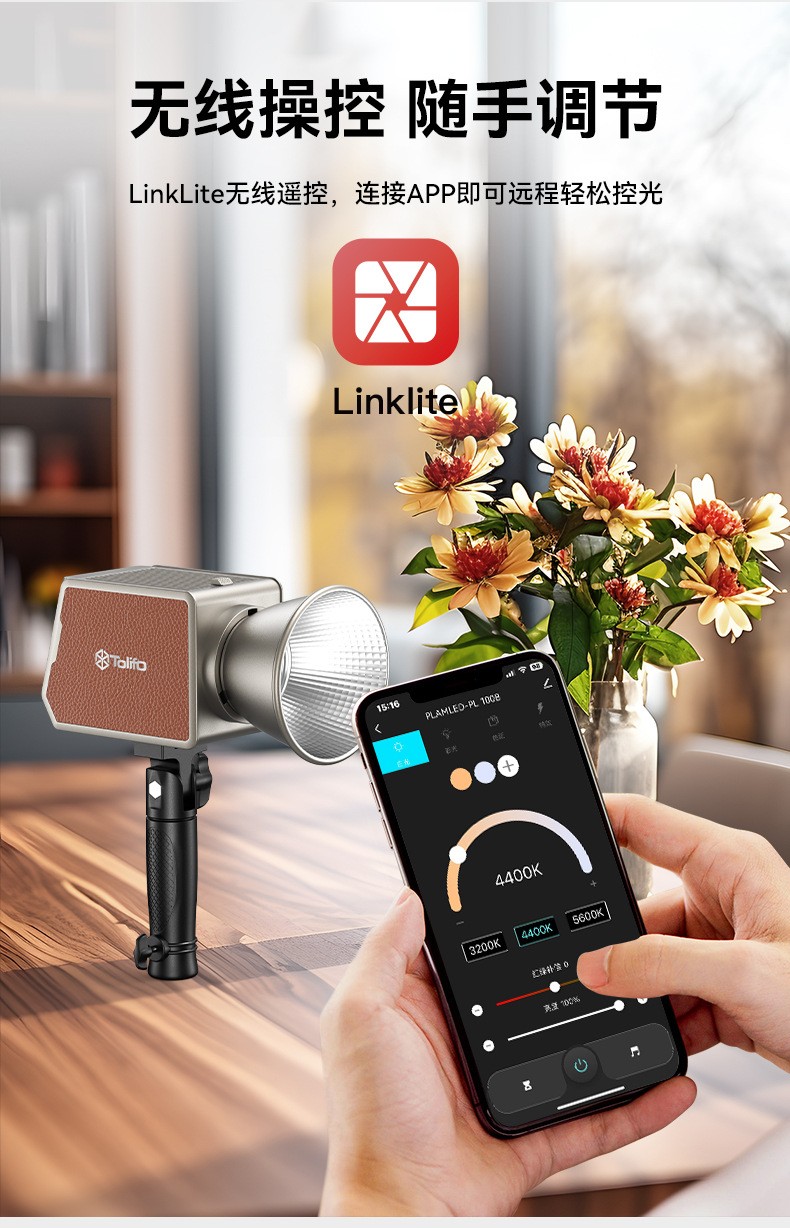 圖立方影視器材http://www.17zaoyifu.com/