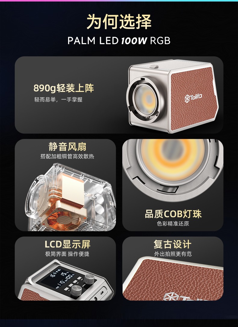 圖立方影視器材http://www.17zaoyifu.com/