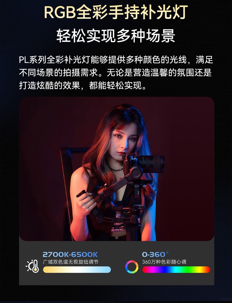 圖立方影視器材http://www.17zaoyifu.com/