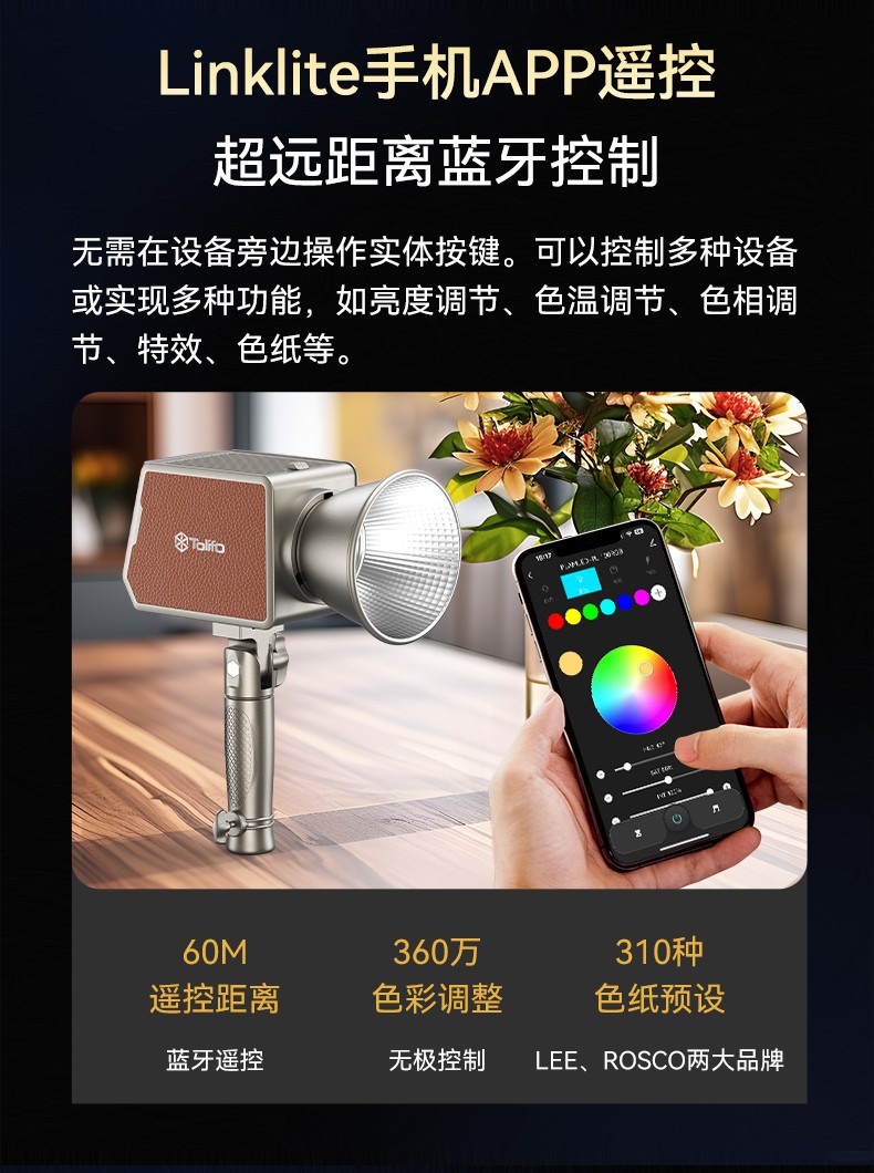 圖立方影視器材http://www.17zaoyifu.com/