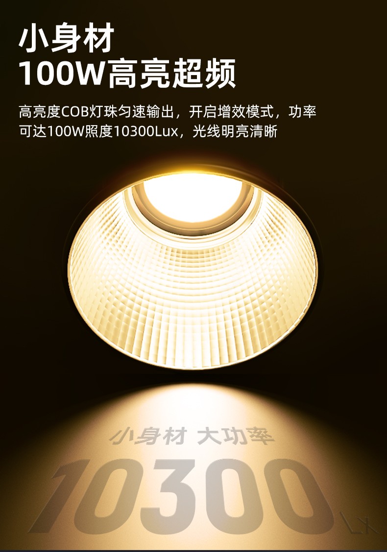 圖立方影視器材http://www.17zaoyifu.com/