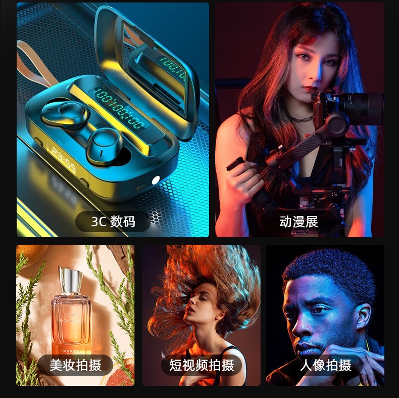 圖立方影視器材http://www.17zaoyifu.com/