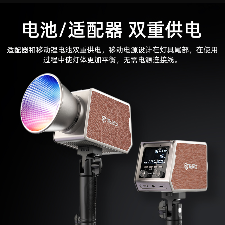 圖立方影視器材http://www.17zaoyifu.com/