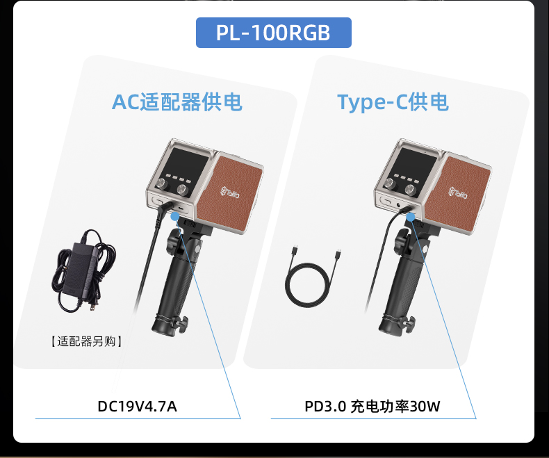 圖立方影視器材http://www.17zaoyifu.com/