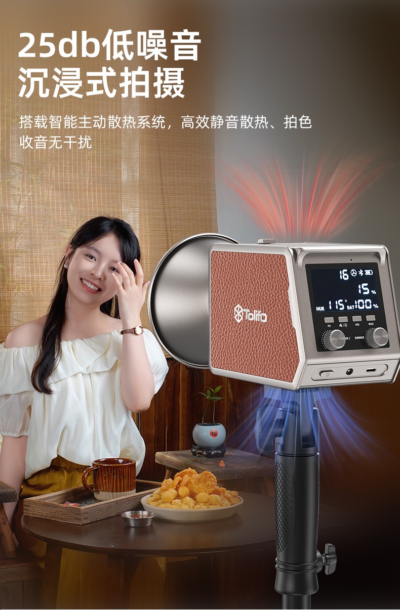 圖立方影視器材http://www.17zaoyifu.com/