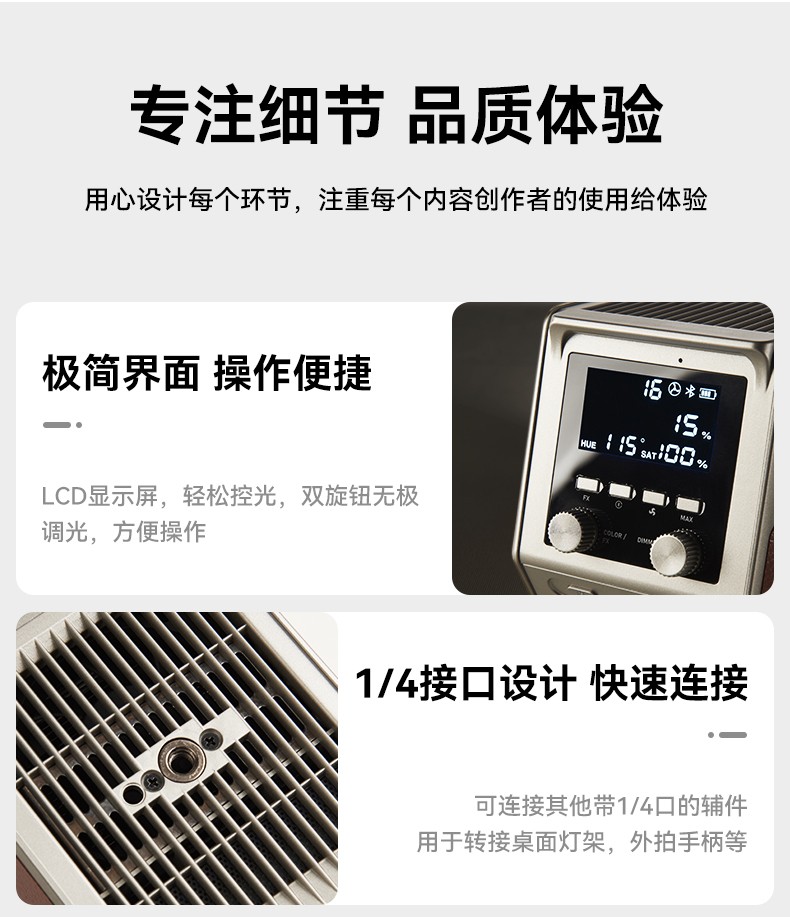 圖立方影視器材http://www.17zaoyifu.com/