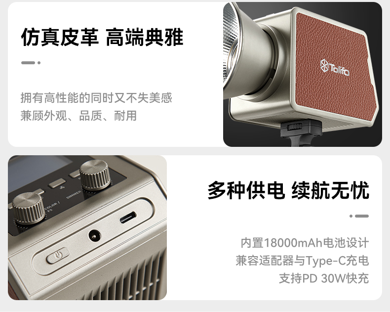 圖立方影視器材http://www.17zaoyifu.com/