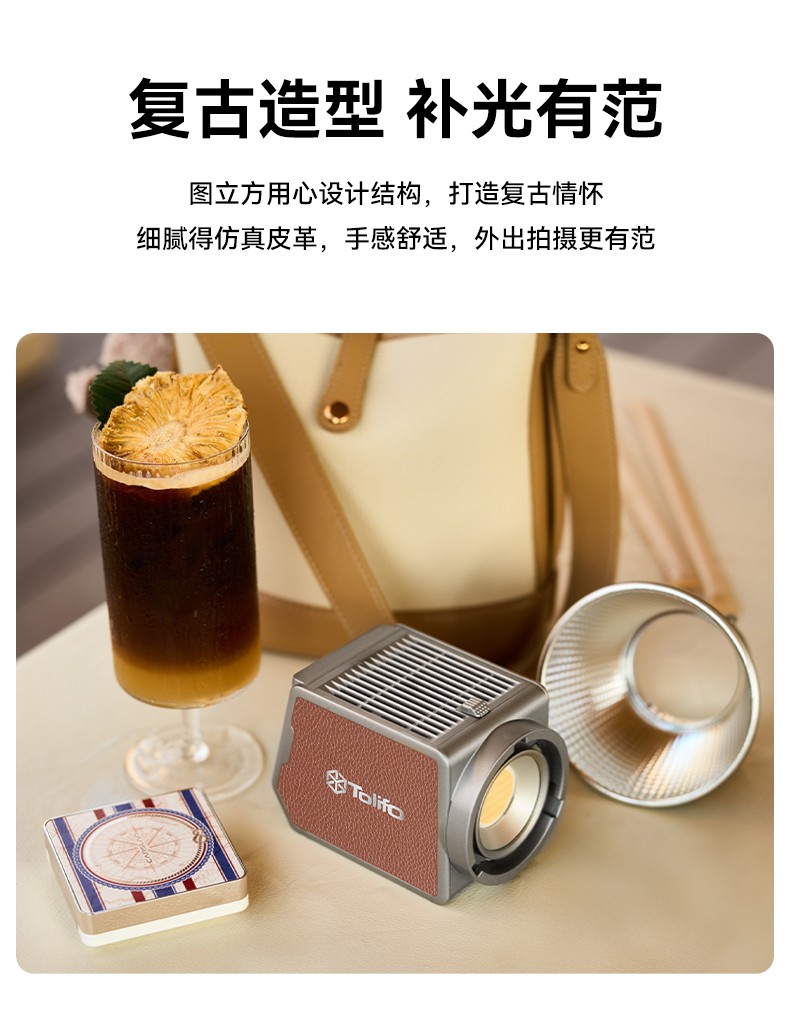 圖立方影視器材http://www.17zaoyifu.com/