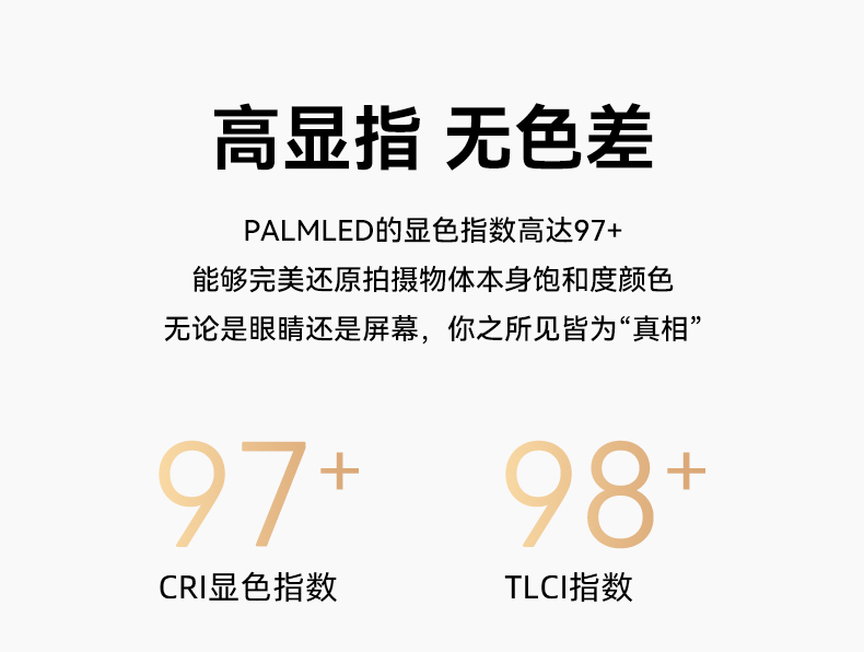 圖立方影視器材http://www.17zaoyifu.com/