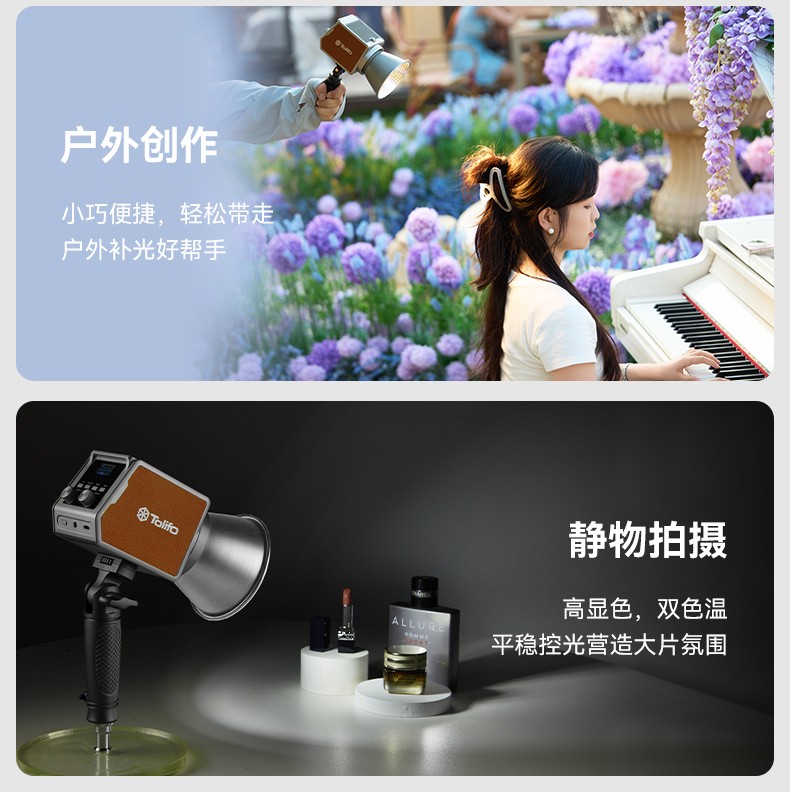 圖立方影視器材http://www.17zaoyifu.com/