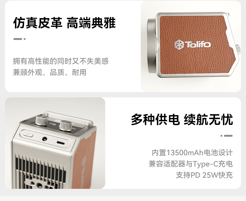 圖立方影視器材http://www.17zaoyifu.com/