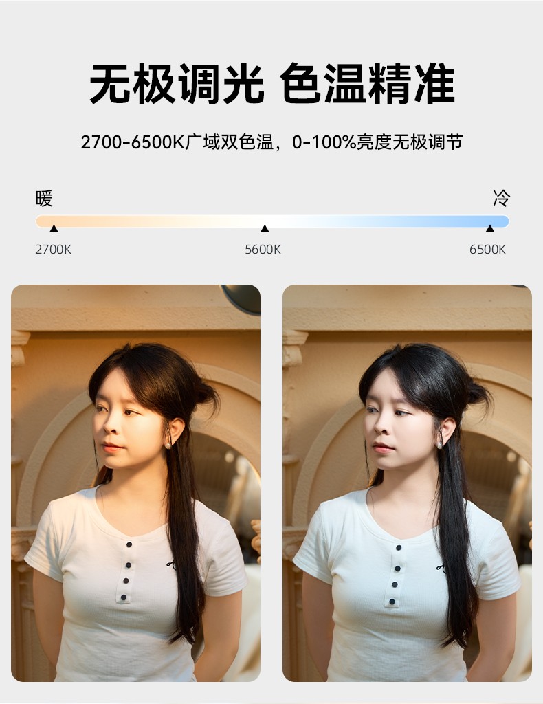 圖立方影視器材http://www.17zaoyifu.com/