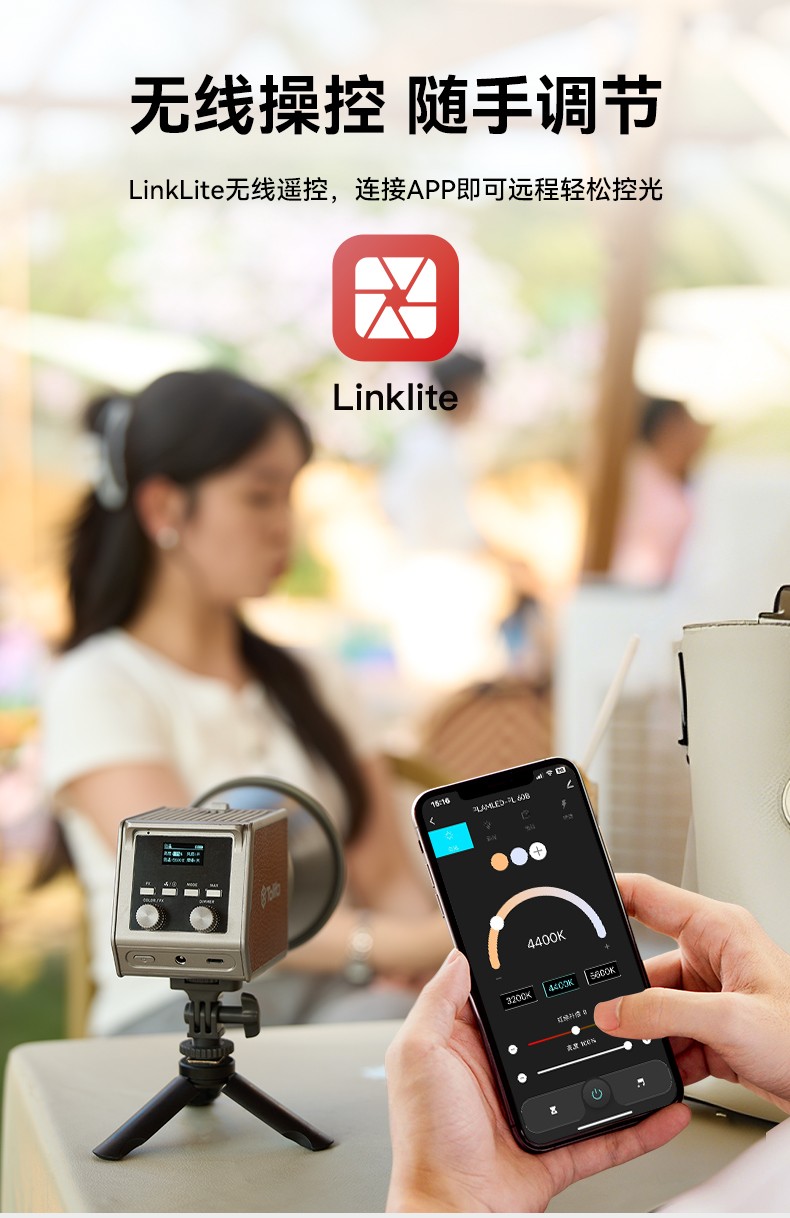 圖立方影視器材http://www.17zaoyifu.com/