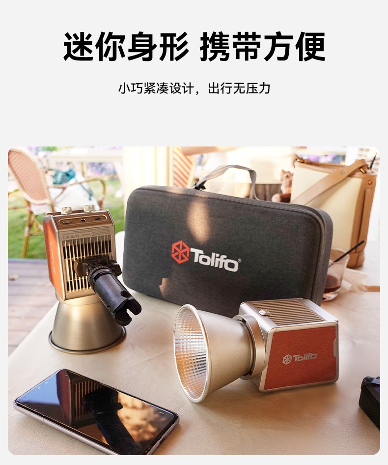 圖立方影視器材http://www.17zaoyifu.com/