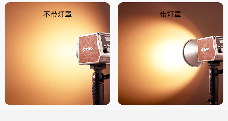 圖立方影視器材http://www.17zaoyifu.com/