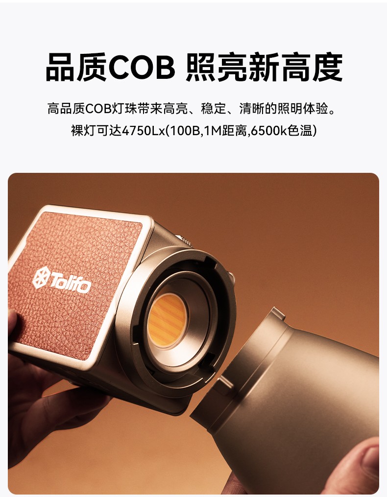 圖立方影視器材http://www.17zaoyifu.com/