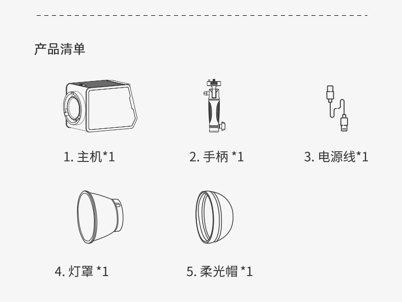 圖立方影視器材http://www.17zaoyifu.com/