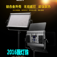 創(chuàng)建自己的led攝影小天地！