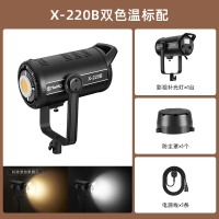 拍照攝影聚光燈直播間美顏燈led柔光補(bǔ)光燈攝影器材燈具補(bǔ)光燈X-220B