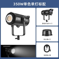 TOLIFO圖立方直播補(bǔ)光燈批發(fā)直播間直播燈光拍照攝影燈攝影器材cob柔光打光X-350S