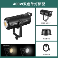 TOLIFO圖立方直播補(bǔ)光燈批發(fā)直播間直播燈光拍照攝影燈攝影器材cob柔光打光X-350S