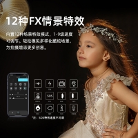 【手機(jī)APP控制】圖立方215W雙色溫專(zhuān)業(yè)攝影直播補(bǔ)光燈設(shè)備拍照直播間柔光燈攝影棚球形常亮短視頻拍攝打光燈X-200B-LITE