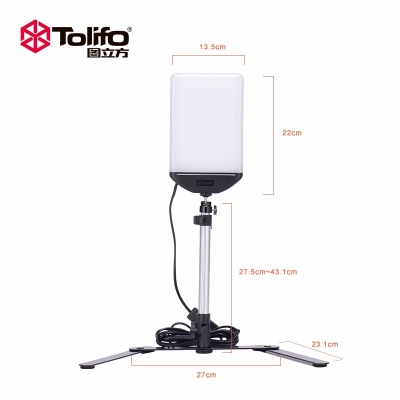 Tolifo圖立方PT-22AC靜物拍攝LED攝影補光燈