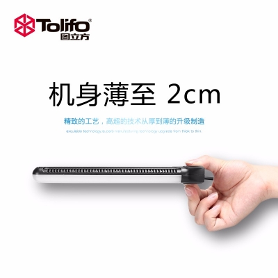 Tolifo圖立方PT-22AC靜物拍攝LED攝影補光燈