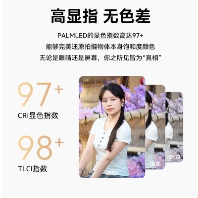 圖立方攝影燈60W戶外直播補光燈便攜影棚拍攝拍照直播常亮燈視頻美食影視打光燈夜景外拍燈人像柔光燈COB燈