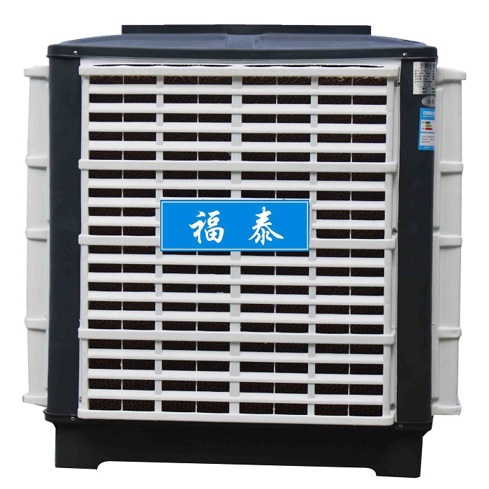 FT-300h(hun){(dio)zC